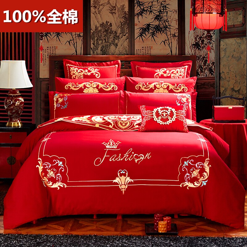 全棉新婚庆简约刺绣四件套大红色六八件套新婚房结婚床上用品,床上用品,婚庆床品套件,淘宝优惠券,粉丝福利购,淘宝优惠卷