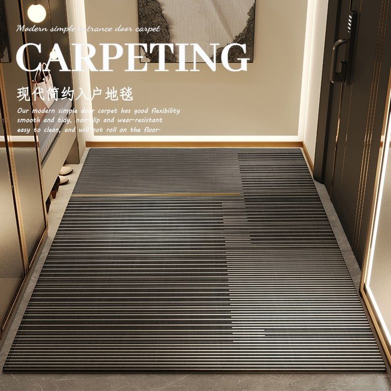进门地垫入户门垫高级感客厅门口地毯耐脏可裁剪家用玄关脚垫定制,居家布艺,入户地垫,淘宝优惠券,粉丝福利购,淘宝优惠卷