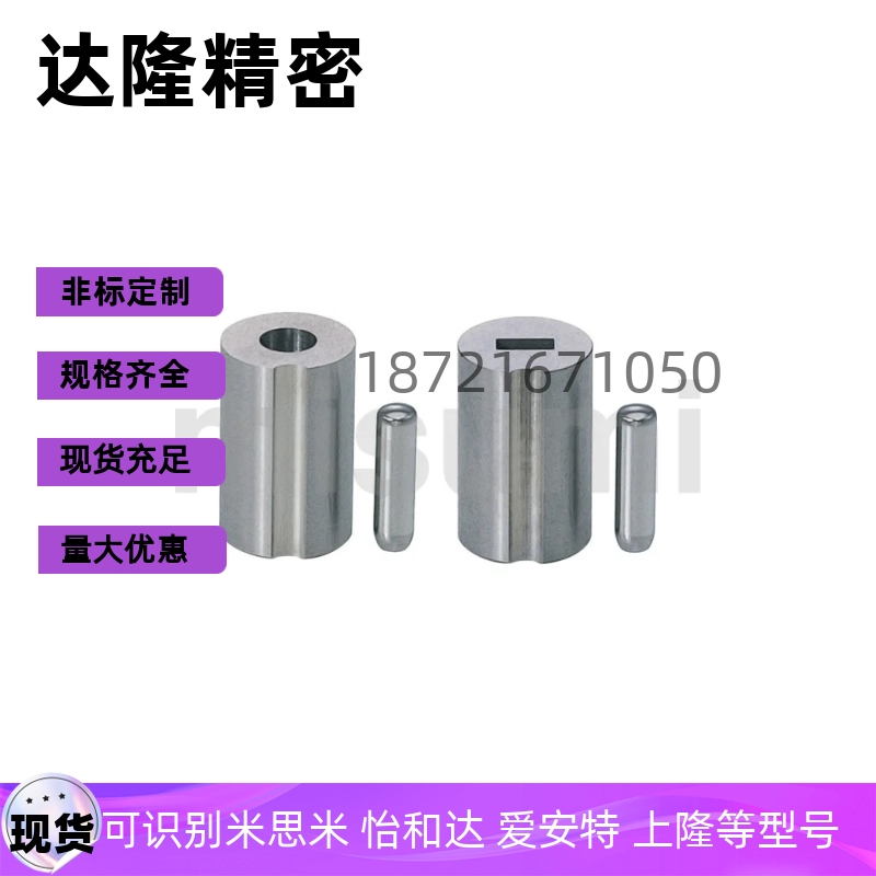 EKSD KSD EKDD KDD10 13  16 20 22 25 32 38 45 50 56-L25 28 30