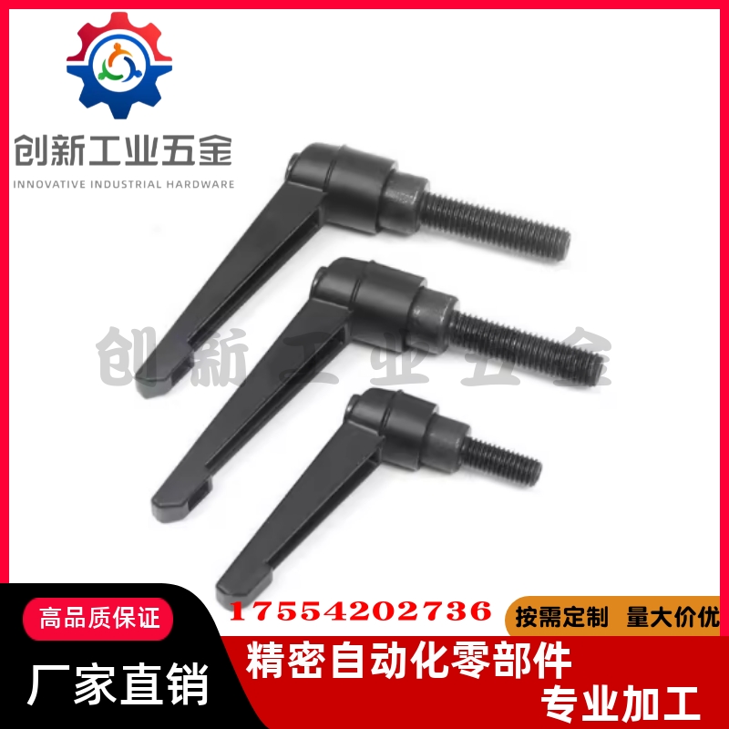 C-CLDM5/6/8/10/12/15/20/25/30/40/50-B/M/S工业固定把手手柄