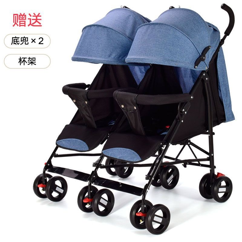 双胞胎婴儿推车可坐可躺新生儿手A推车小孩双人儿童推车轻便携折