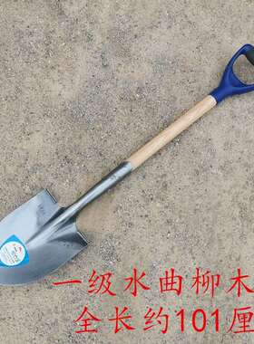 牌探宝户外园艺车载铲子专用锰钢加厚铁K锨救援铁锹赶海农用工具