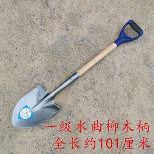 牌探宝户外园艺车载铲子专用锰钢加厚铁锨救援铁锹赶海农用工具
