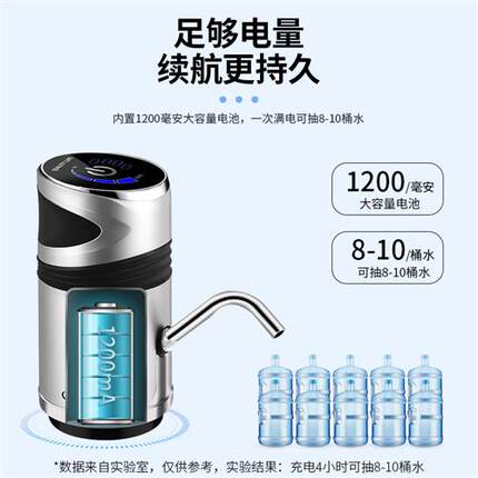 饮水机家c用小型迷你型下置水桶宿舍办公室桶装水抽水器全自动新