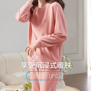 德绒睡衣女士秋h冬季 可外穿套 冬天2022新款 保暖家居服女薄绒大码