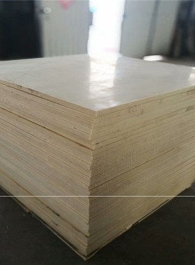 黄色尼龙板裁断板冲模s垫板尼龙板下料机垫板下料板冲床斩板