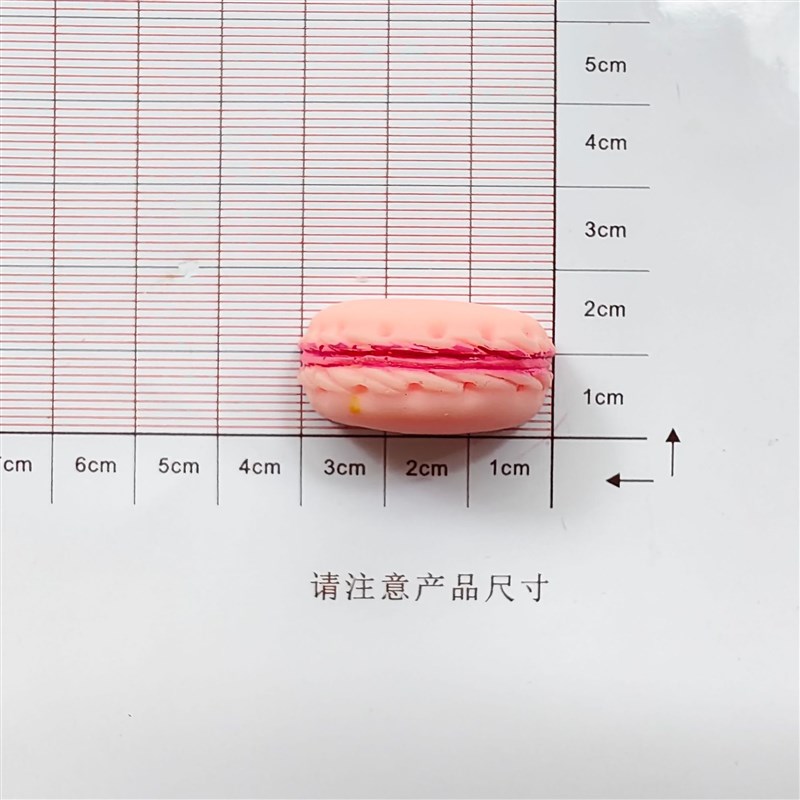彩绘半面马卡龙diy树脂食玩配件 奶油胶手机壳N材料 钥匙扣diy挂