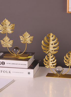 北欧铁艺金色树叶银杏叶子摆件客厅电视柜装饰品创意水晶球工现货