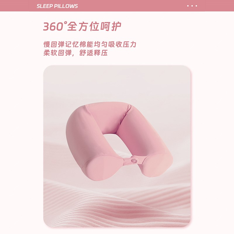 DAIRUI冰丝护颈枕小圆枕圆柱护颈枕颈椎枕圆形糖果枕睡眠枕头