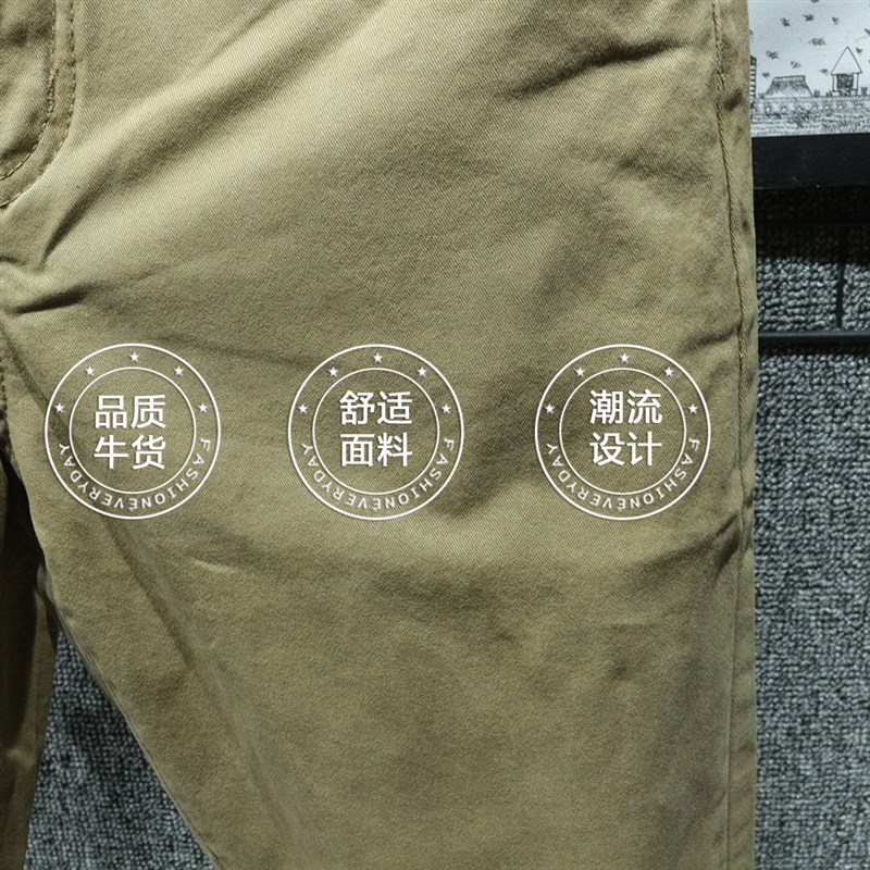 卡其色夏季薄款九分休闲牛仔裤男修身小脚裤新款潮流纯色弹力裤子