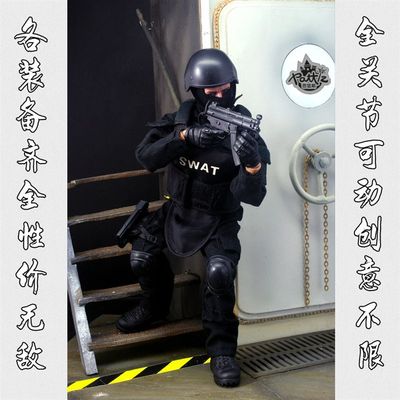 1/6 SWAT特警兵人模型 警察士E兵玩偶可动手办 男生玩具创意礼物