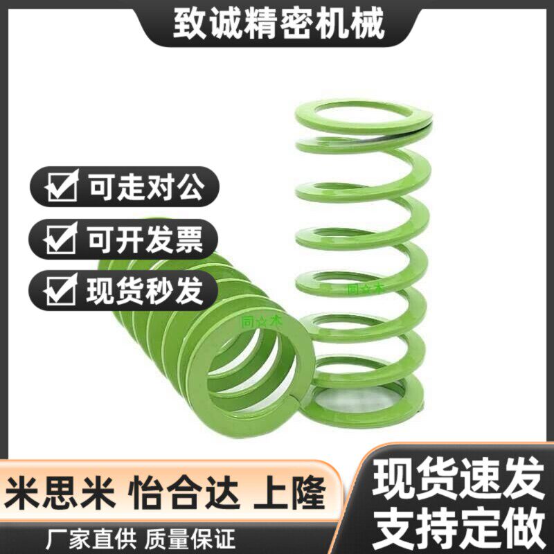 T-SWY11外径*7内径*1螺丝批组套