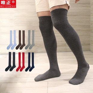 过膝高筒棉袜女袜子学院风白色黑色新品 空调房护膝长筒袜男袜夏季