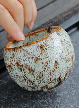 150ml Ceramic Tea Cup Arabic Espresso Coffee Cup Chinese Kun
