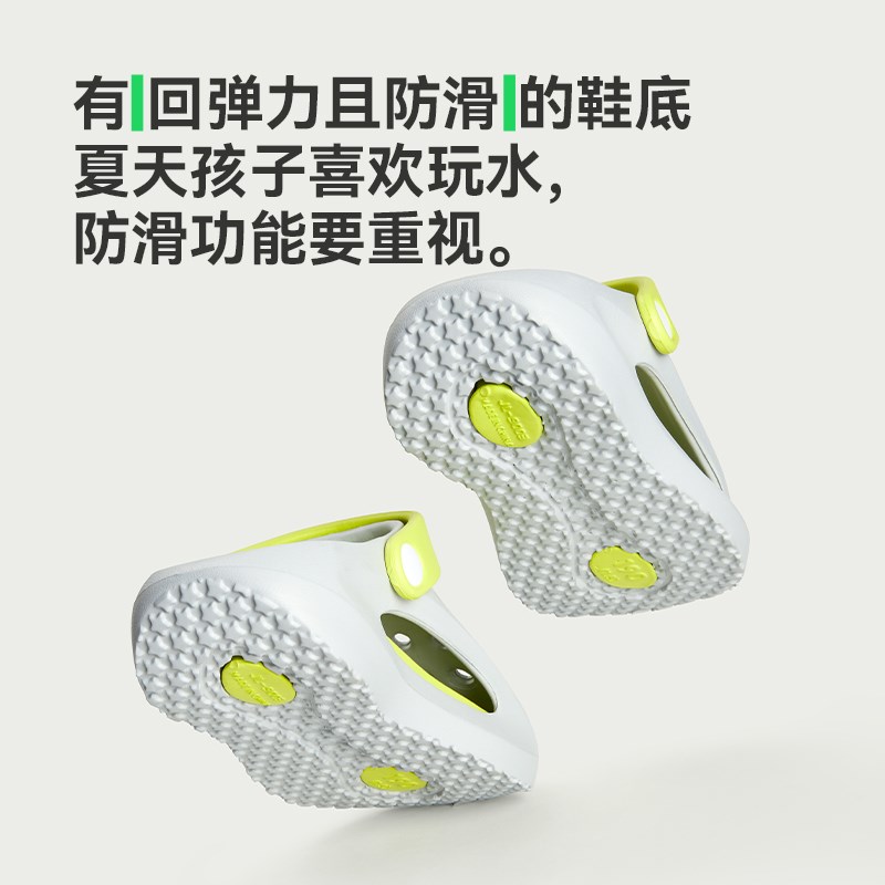 现货男童洞洞鞋夏k季新款女孩凉拖eva软底防滑中大童儿童拖鞋沙滩