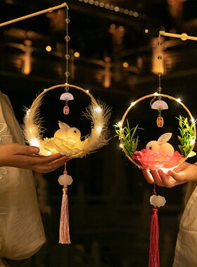 JIH320j23新年元宵儿童手提宫灯玉兔小灯笼挂饰diy手工制作材