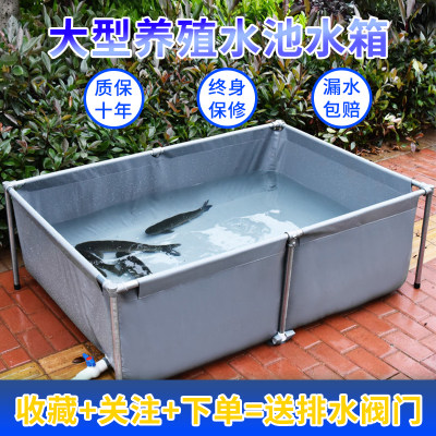 新品帆布鱼池防水布水池养殖养鱼养虾锦鲤暂水箱专用加厚带支架刀