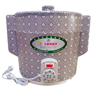 电捂煲沫b泡沫泡型电加焐子文火煨炖锅电炖锅定时型关型厚开家用