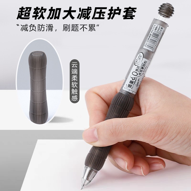 罗莎伯爵绘-乔-5907-进口碳素油墨ST笔头中P性笔到手6支26支芯