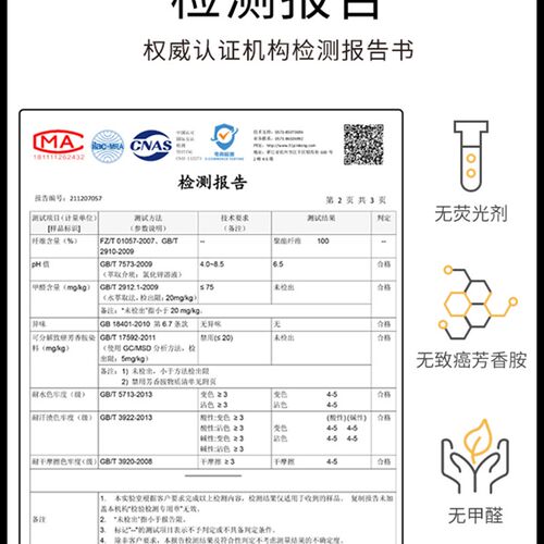 2022年新款蒙古包免安装蚊帐家用卧室儿童防摔加密可折叠无需支架