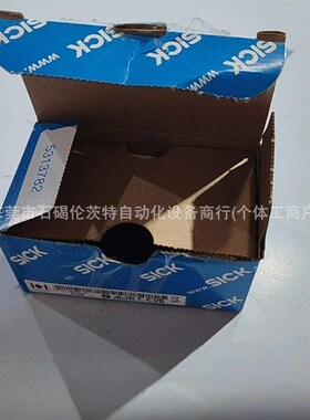 WFS3-40P415 西克 槽型传感器 全新 顺丰包邮 议价