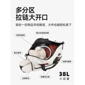 短途旅行包健身包女干湿分离高级感大容量游泳训练运动手提收纳包