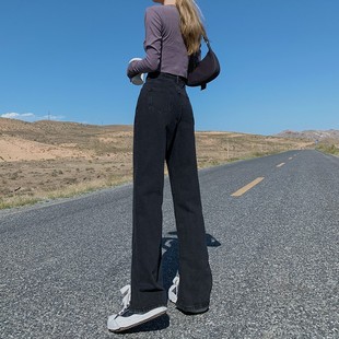 秋冬高腰黑色开叉牛仔裤女春秋直筒宽松显瘦微喇分叉拖地阔腿裤子