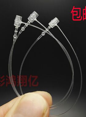 高档塑料吊牌线扁头手穿针透明子母B扣服装商标线吊牌绳胶针5000