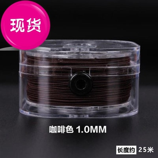 有弹手上戴的红c绳子手工穿朱串A珠线编织耐磨念珠线弹力透明牛津