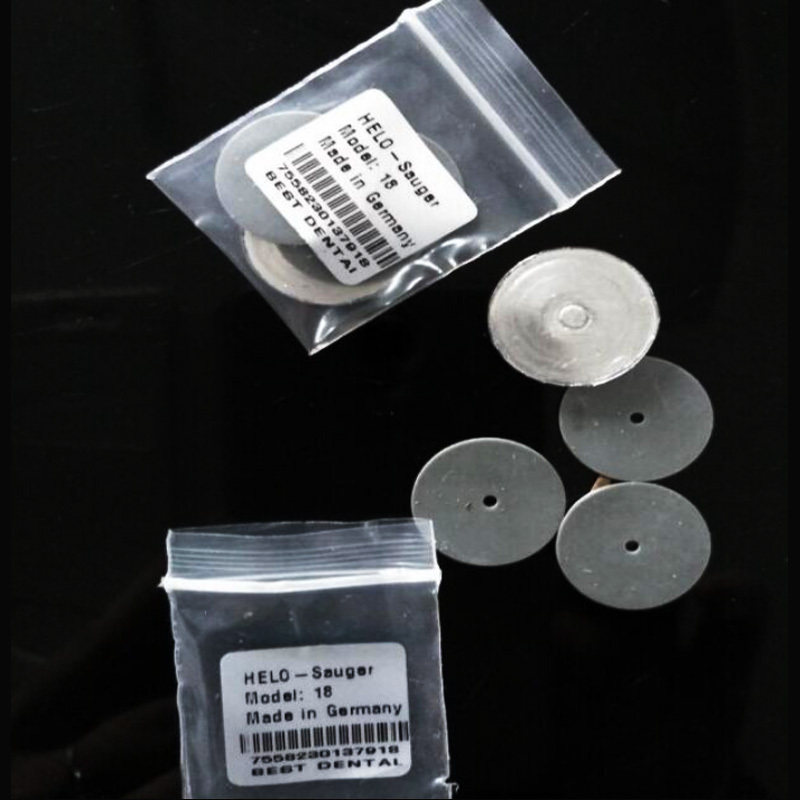 吸胶皮吸上颚全口活动胶托假牙皮垫加工厂橡盘吸落材防脱耗义齿