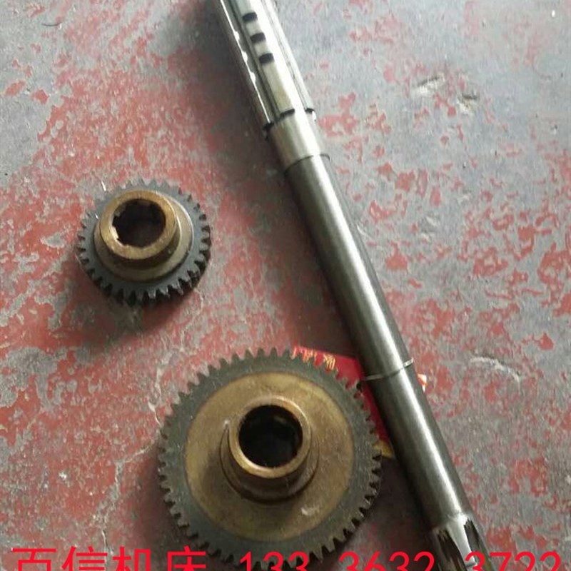 中捷友谊厂Z3f732*8万向摇臂钻床单联齿轮配件Z3732*8万向钻花键