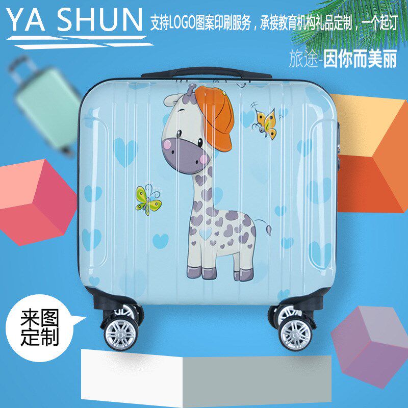 新款儿童拉杆箱18寸卡通行李箱登机箱礼品箱可印logo万向轮旅行箱