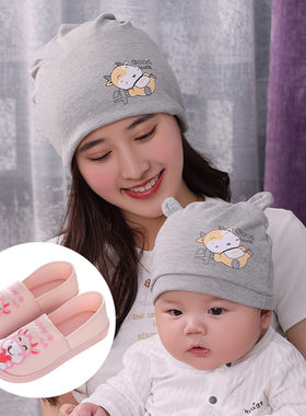 月子鞋帽包跟产妇软底孕妇产后女春秋5月份4五6春夏季薄款夏天3六