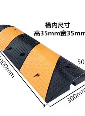 理线槽地面过线槽电缆过路保护槽电线灯带橡胶垫一线100x5剪线槽