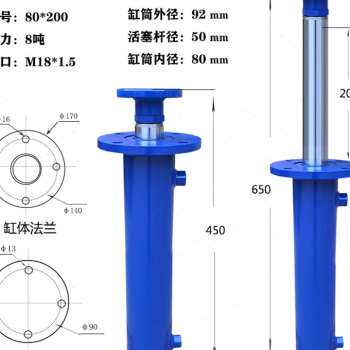 现货爆品8吨升降上下o液压油重型法兰劈柴F机双向打包机缸 配件液