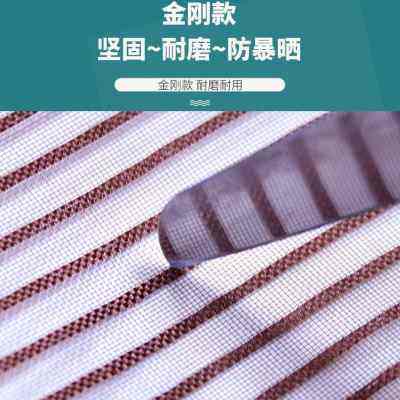 速发夏天防蚊子纱窗网门帘入户大门口家用纱门强磁吸防苍蝇免打孔,居家日用,纱窗/纱门,淘宝优惠券,粉丝福利购,淘宝优惠卷
