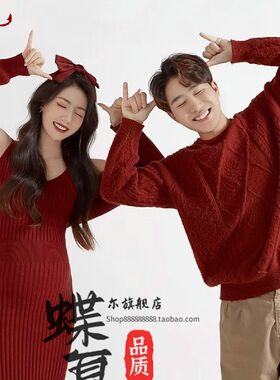 新年红色喜庆圣诞主题情侣孕妇写真摄影服装影楼夫妻孕妈拍照服饰