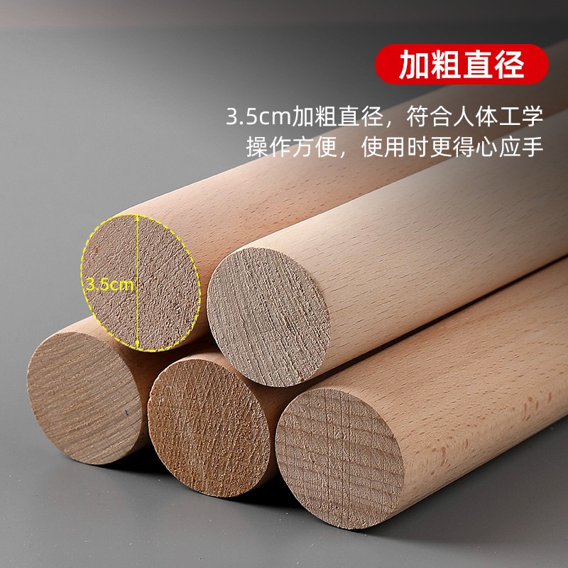 现货鱼肚赶面擀面棍家用小号擀面条饺子I皮擀面杖神器商用捍面棍
