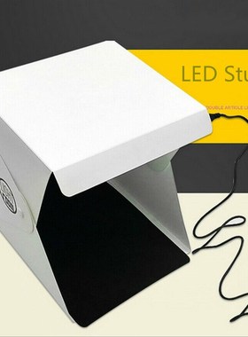Foldable Portable Photo Mini Light Box Studio Tent Home Phot