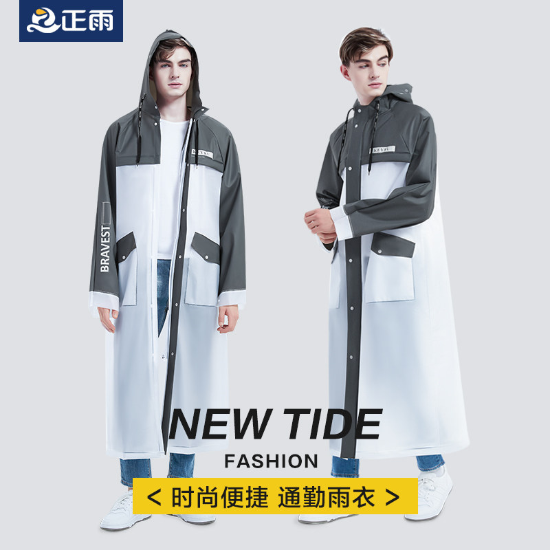 雨衣男款全身防暴雨长款s电动自行车雨衣学生成人骑行专用连体雨