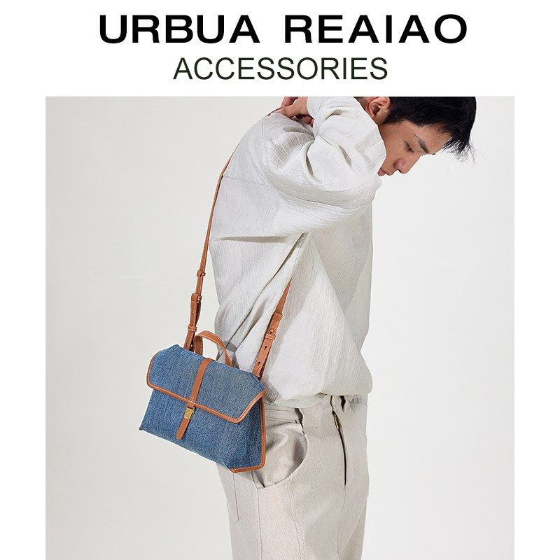 小众设计随游牛仔邮差包女2024新款通勤帆布小挎包撞色单肩斜挎包,箱包皮具/热销女包/男包,小方包,淘宝优惠券,粉丝福利购,淘宝优惠卷
