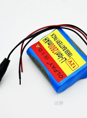 high capacity 3s1p 12v12.8Ah battery pack 12V 12800mAh 1