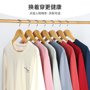 睡衣女春秋季长袖休闲可外穿可出门宽松套头秋冬薄家居服套装