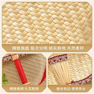 大蒲扇老式手摇扇夏天驱蚊手工芭蕉扇中国风儿童摇钱扇子广告定制