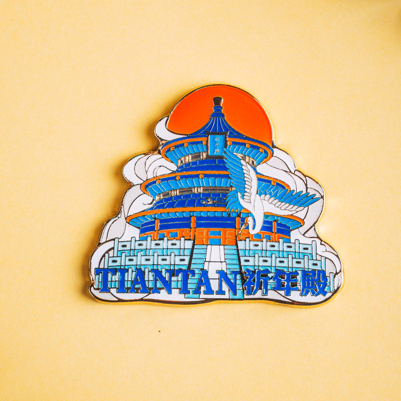 天坛四景金属磁吸冰箱贴古风x建筑文创礼品同学女友生日礼物创意