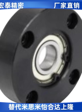 轴承座组件带座轴承BGRAB6000ZZ 6200ZZ 6800ZZ 6900ZZ孔径10现货