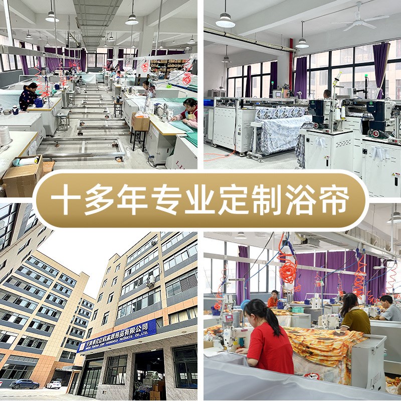 蓝底小雏菊印花涤纶牙签条浴室卫生E间浴帘隔断帘免打孔跨境热销