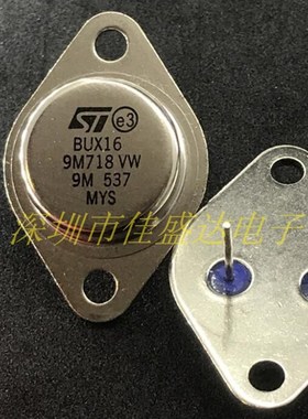 全新 BUX20 BUX22 BUX27 BUX21 BUX23 BUX25 BUX16 询价为准