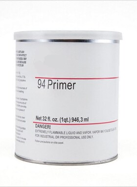 正品94底涂剂 改色膜亮条双面胶助粘剂 底胶增粘剂强力胶水946ML