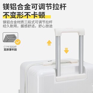 多功能大容量行李箱拉杆箱女加厚结实耐用28寸万向轮旅行密码皮箱